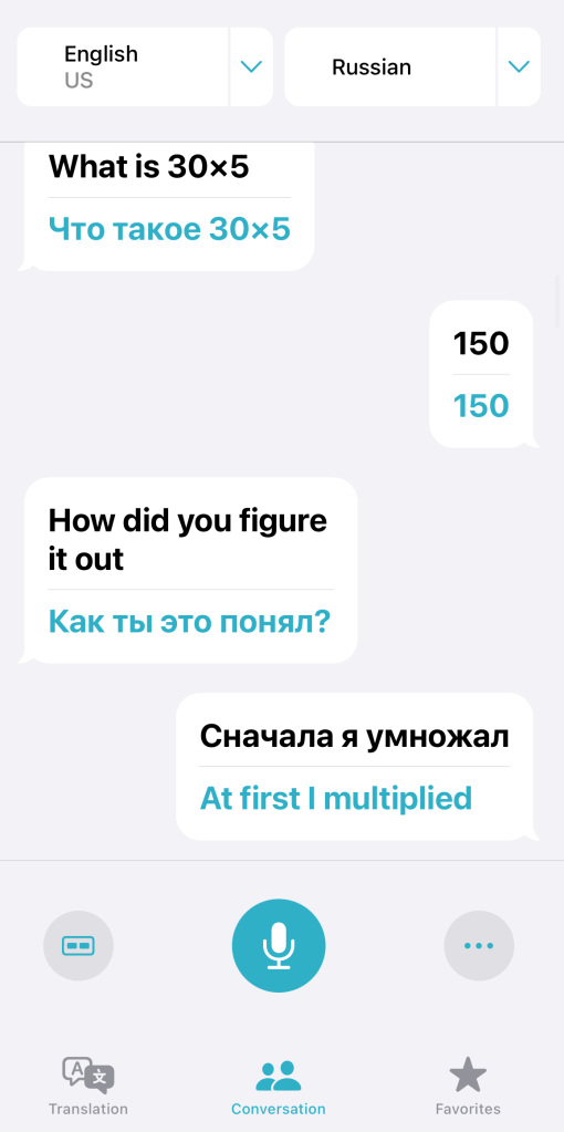 What is 30x5
150
How did you figure it out?