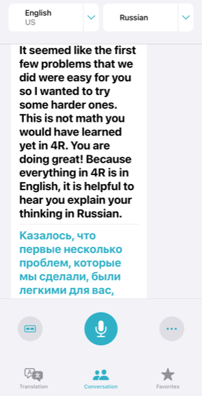 It seemed like the first few problems that we did were easy for you, so I wanted to try some harder ones. This is not math you would have learned yet in 4R. you are doing great Because everything in 4R is in English, it is helpful to hear you explain your thinking in Russian.